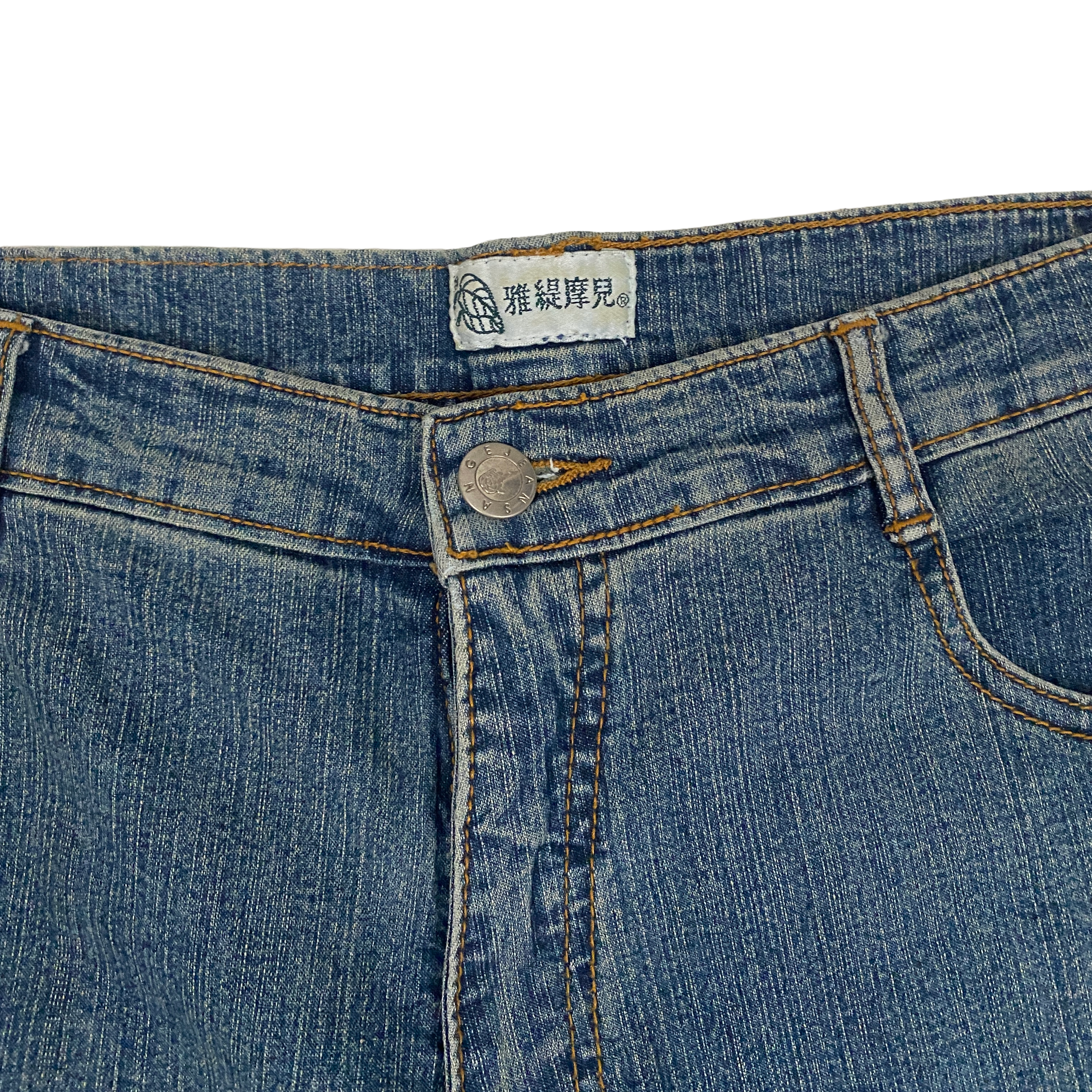 2000s Flower Crochet Flare Jeans (M)