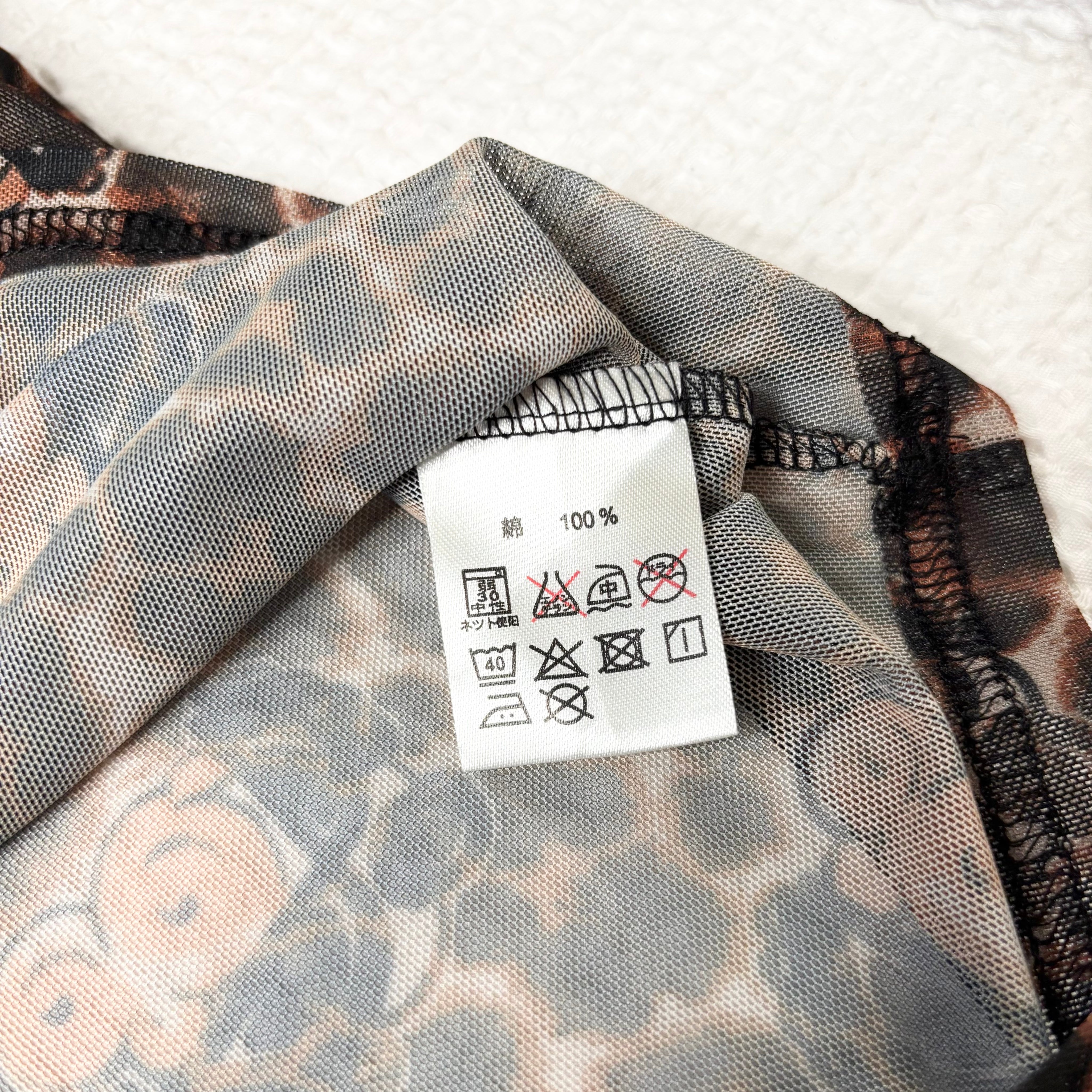 Deadstock Hysteric Glamour Micro Mesh Long Sleeve (S)