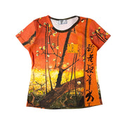 P&N Vincent van Gogh "Flowering Plum Tree" Art Print Tee (M)