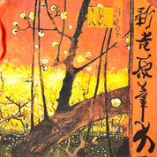 P&N Vincent van Gogh "Flowering Plum Tree" Art Print Tee (M)