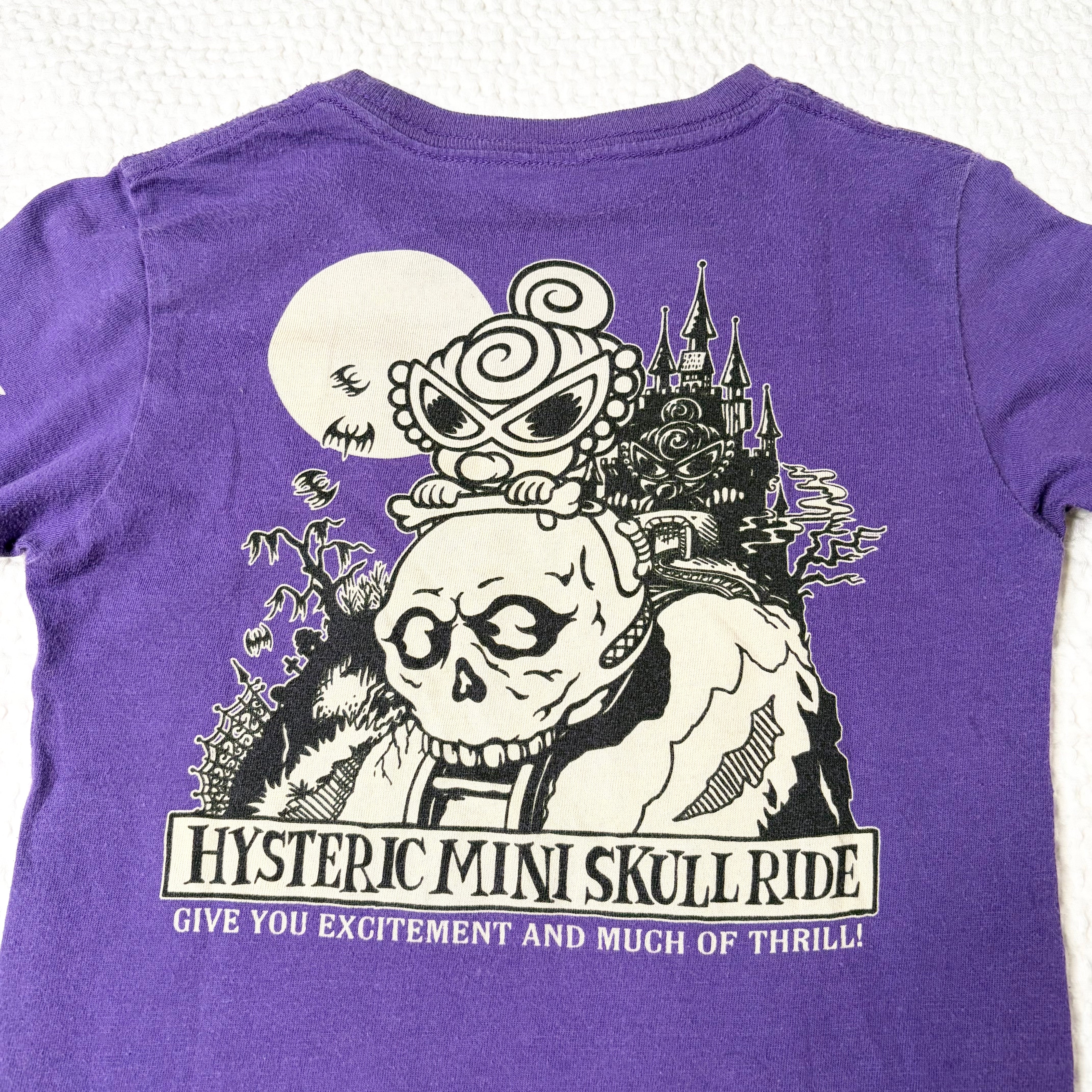 Hysteric Glamour Skull Graphic Tee (XS) – Holy Thrift