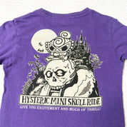 Hysteric Glamour Skull Graphic Tee (XS)