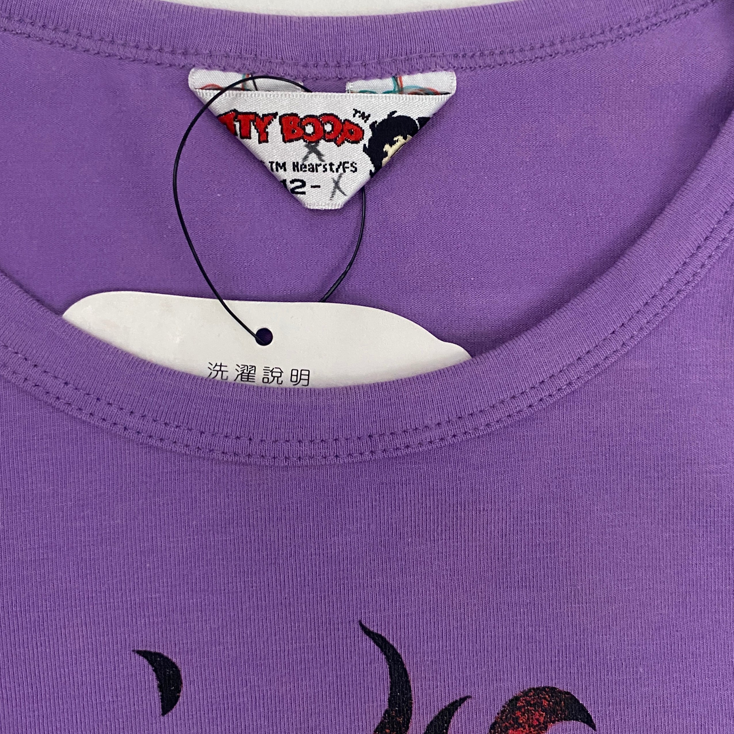 Betty Boop Tokyo Kitty (S)