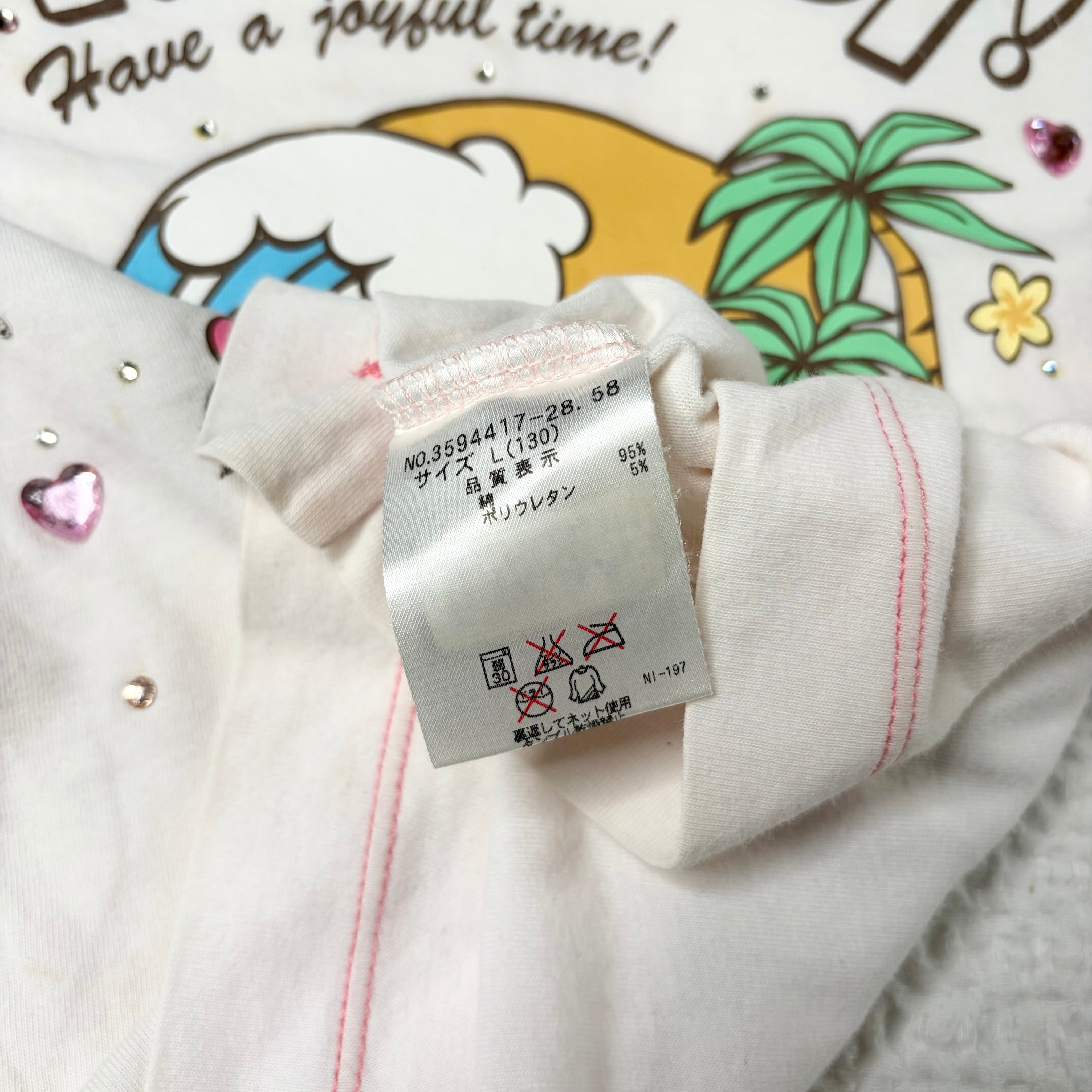 Daisy Lovers Bedazzled Tee (S)