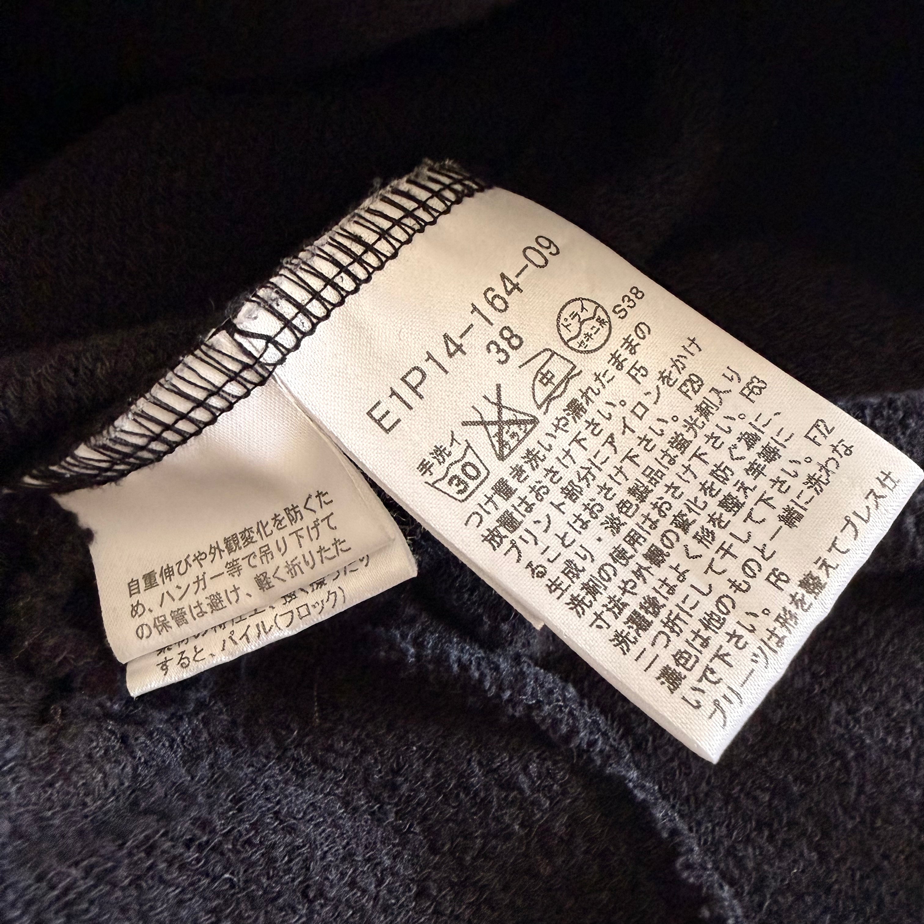 Burberry Blue Label Mini Tunic Dress (S)