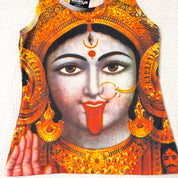Ice Blue Kali Graphic Tank (S)