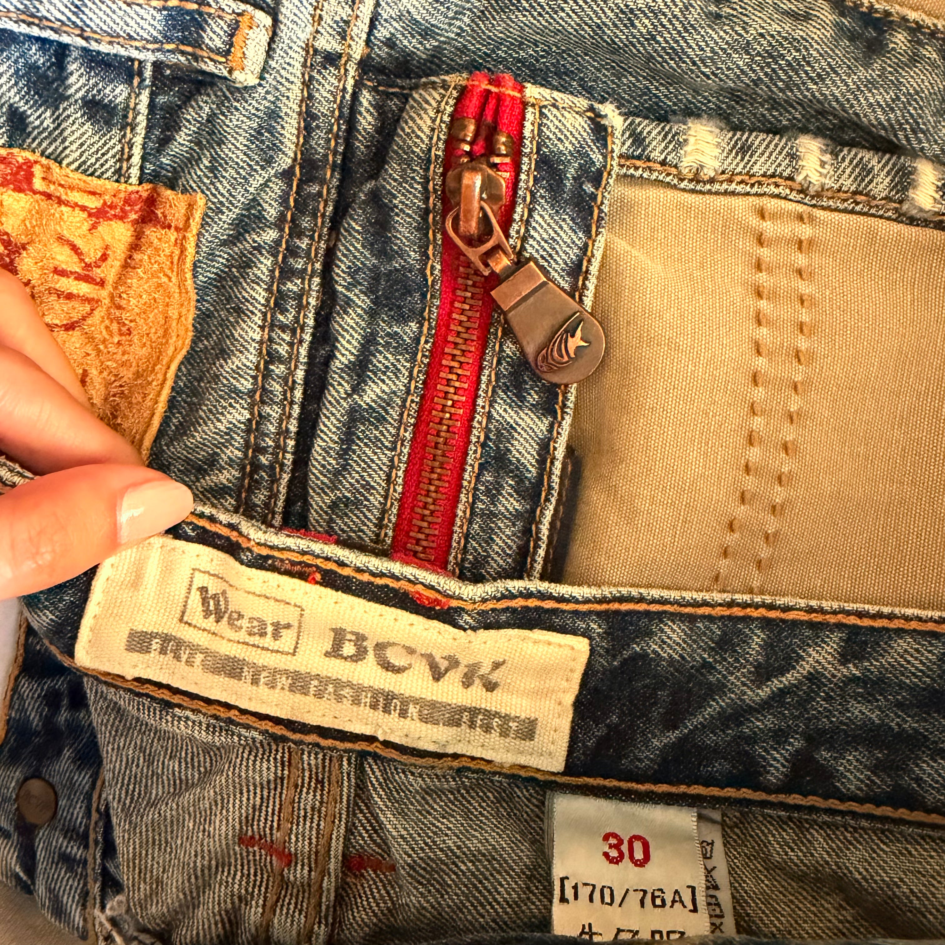 Vintage Funky Cargo Style Jeans (XS/S)