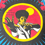 Work by Eaksak "Superfro" Tank (L)