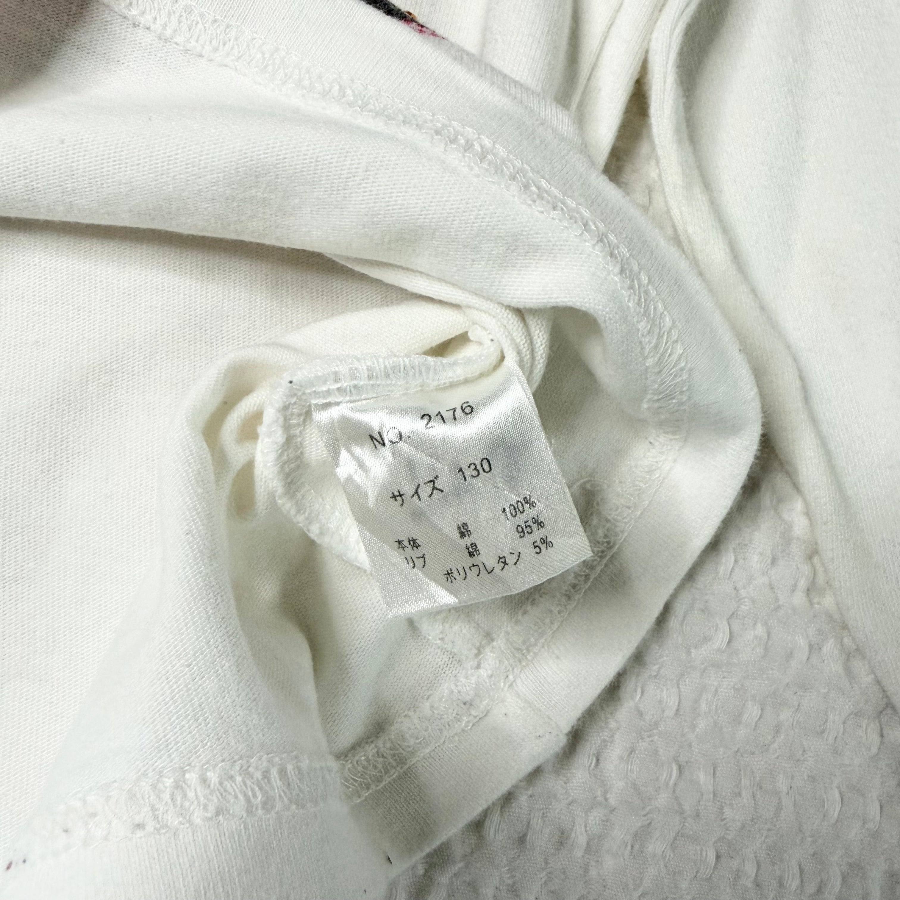 Inner Press J-Fashion Long Sleeve (XS)