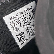 YEEZY Quantum Basketball Sneakers (9)