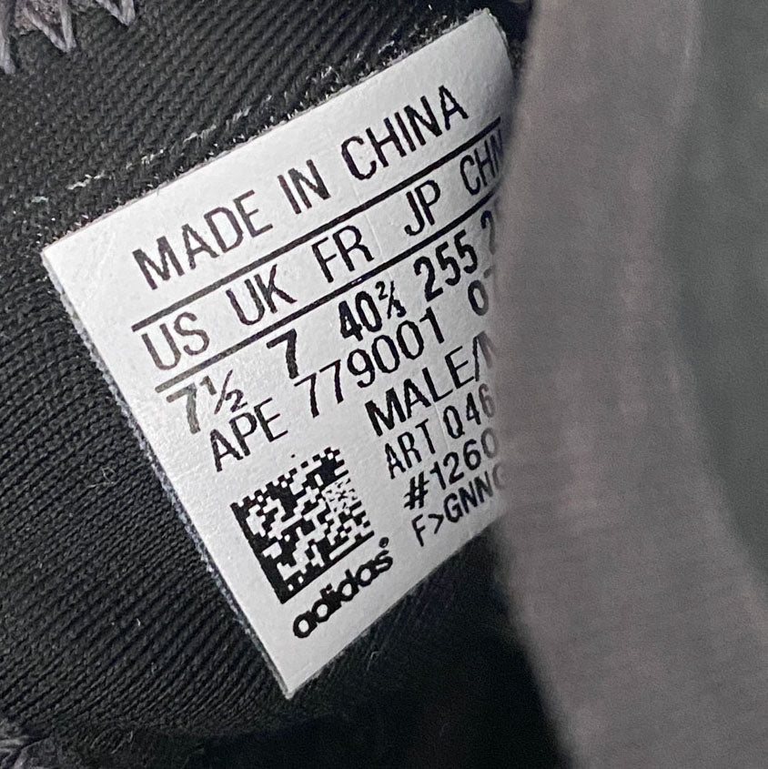 YEEZY Quantum Basketball Sneakers (9)