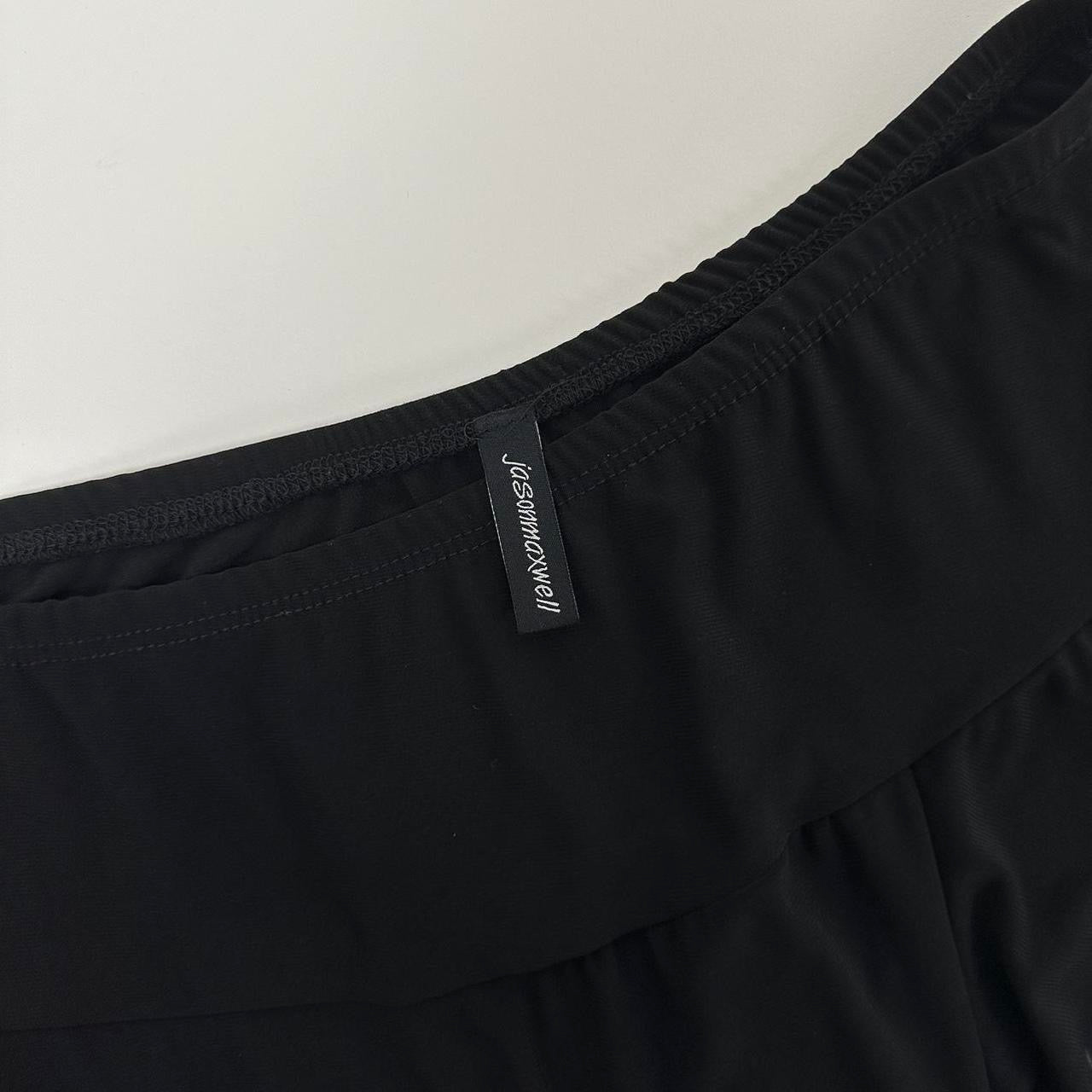 Y2K Black Maxi Skirt (M)