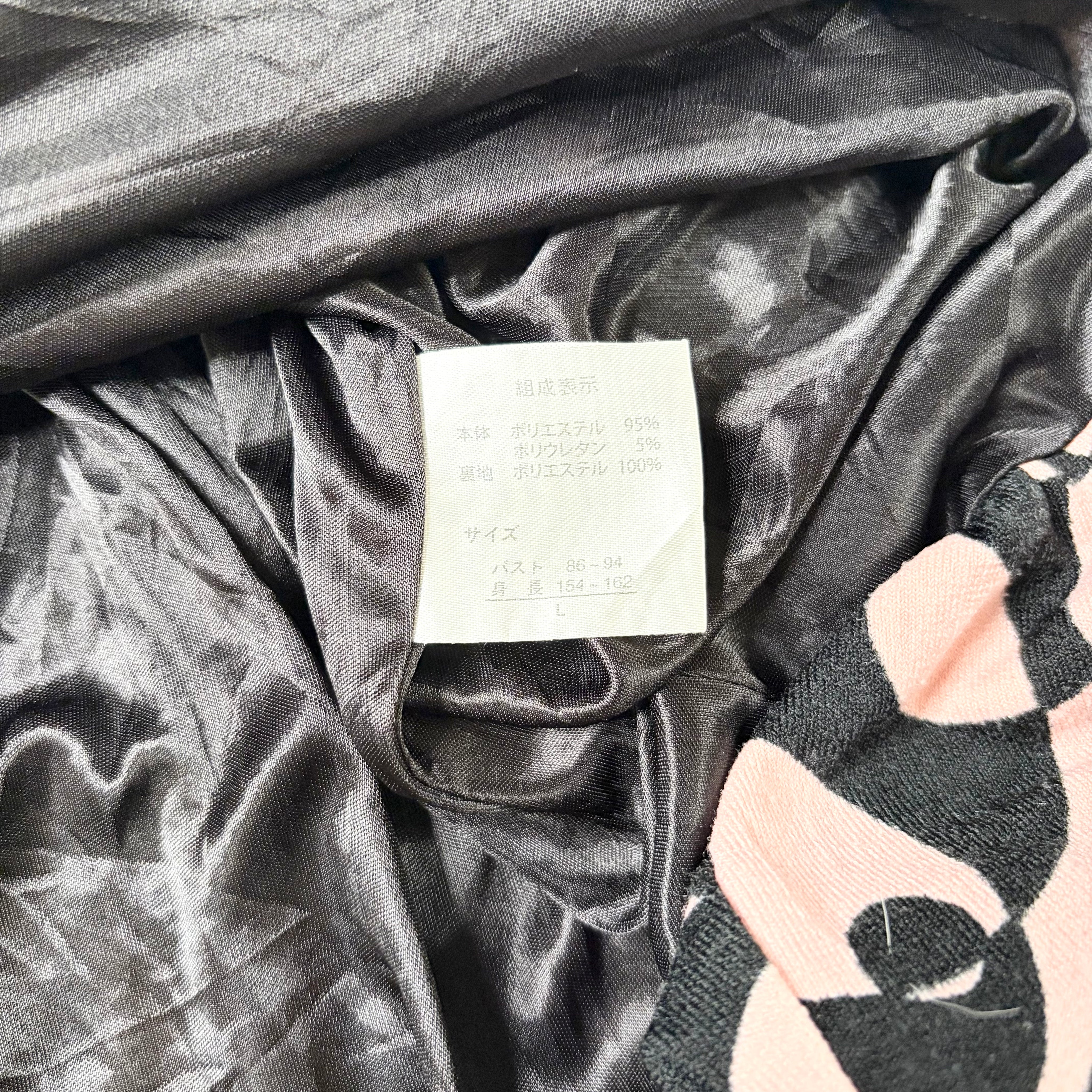 J-Fashion Coquette Babydoll Bubble Hem Dress (S)
