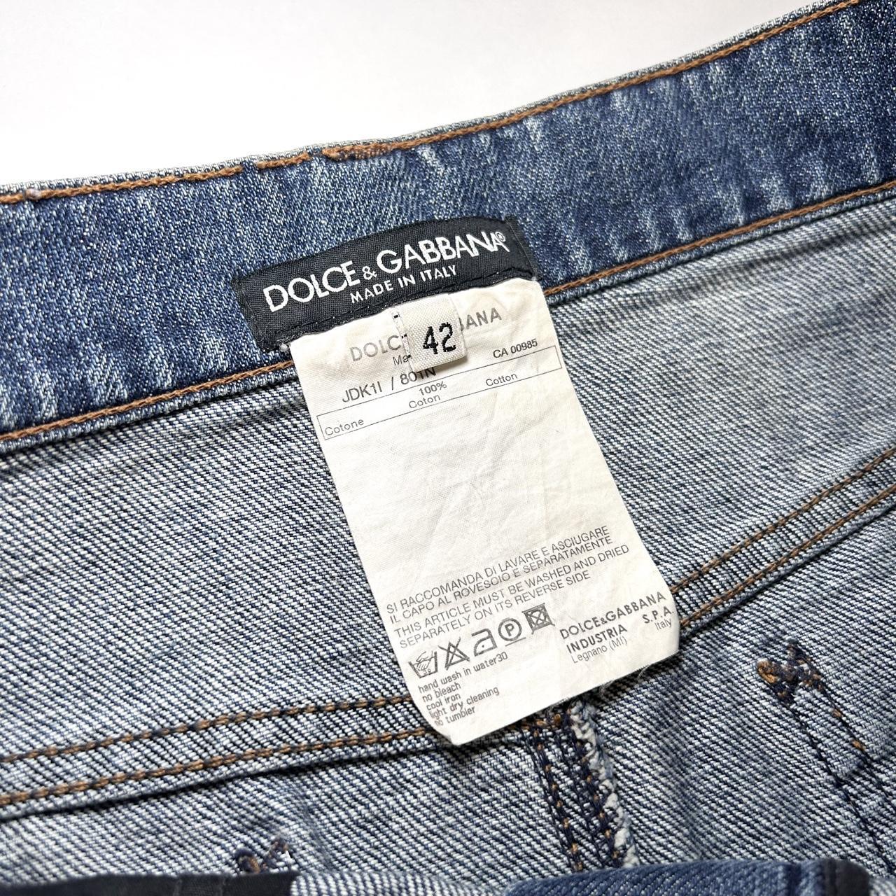D&G Dolce & Gabbana Y2K Denim Mini Skirt (S)
