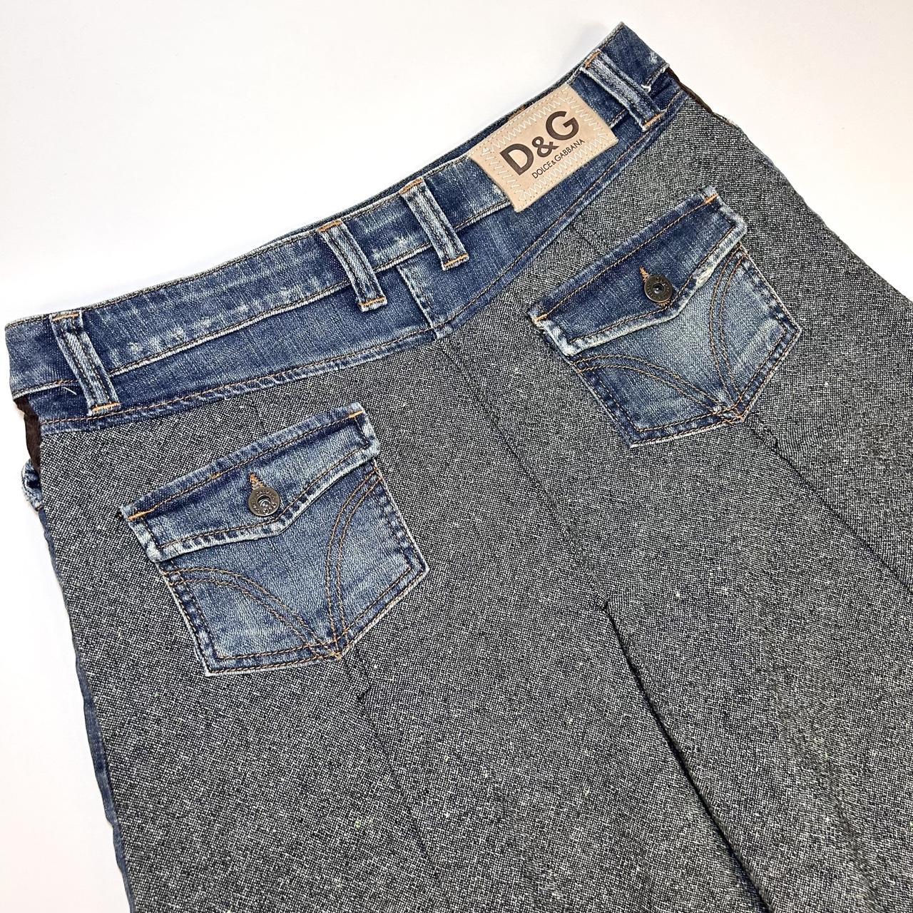 D&G Dolce & Gabbana Tweed Skirt (S/M)