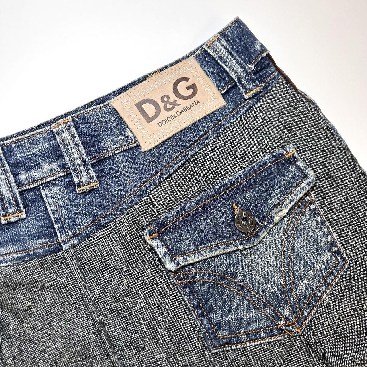 D&G Dolce & Gabbana Tweed Skirt (S/M)