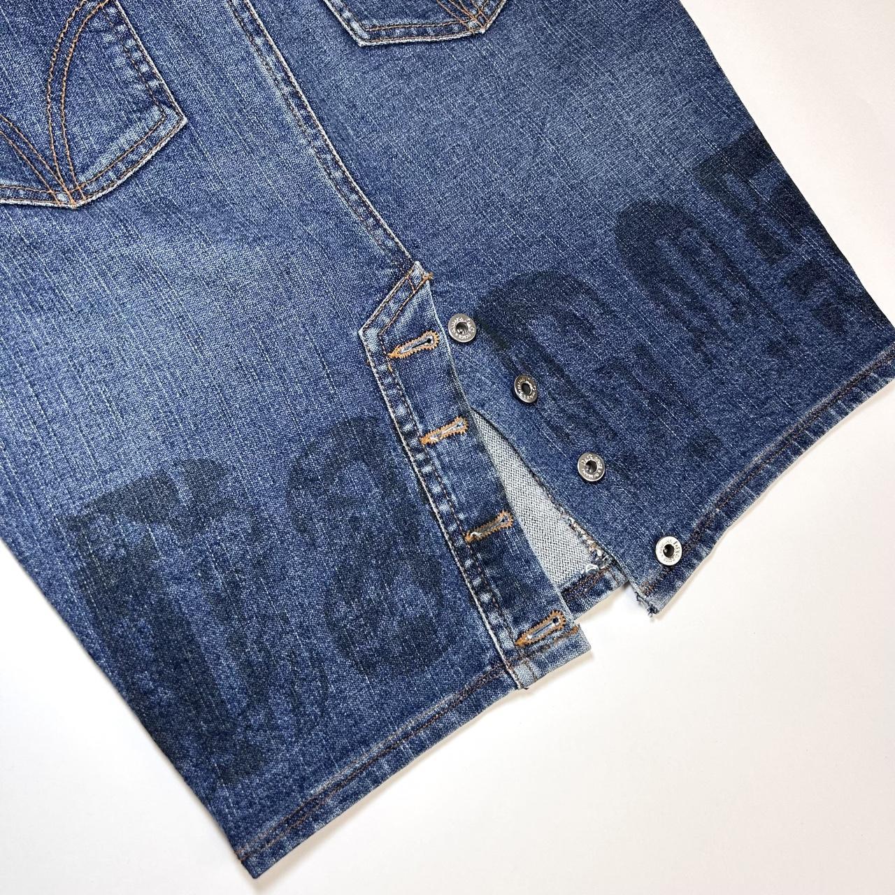 D&G Dolce & Gabbana "05" Skirt (S)