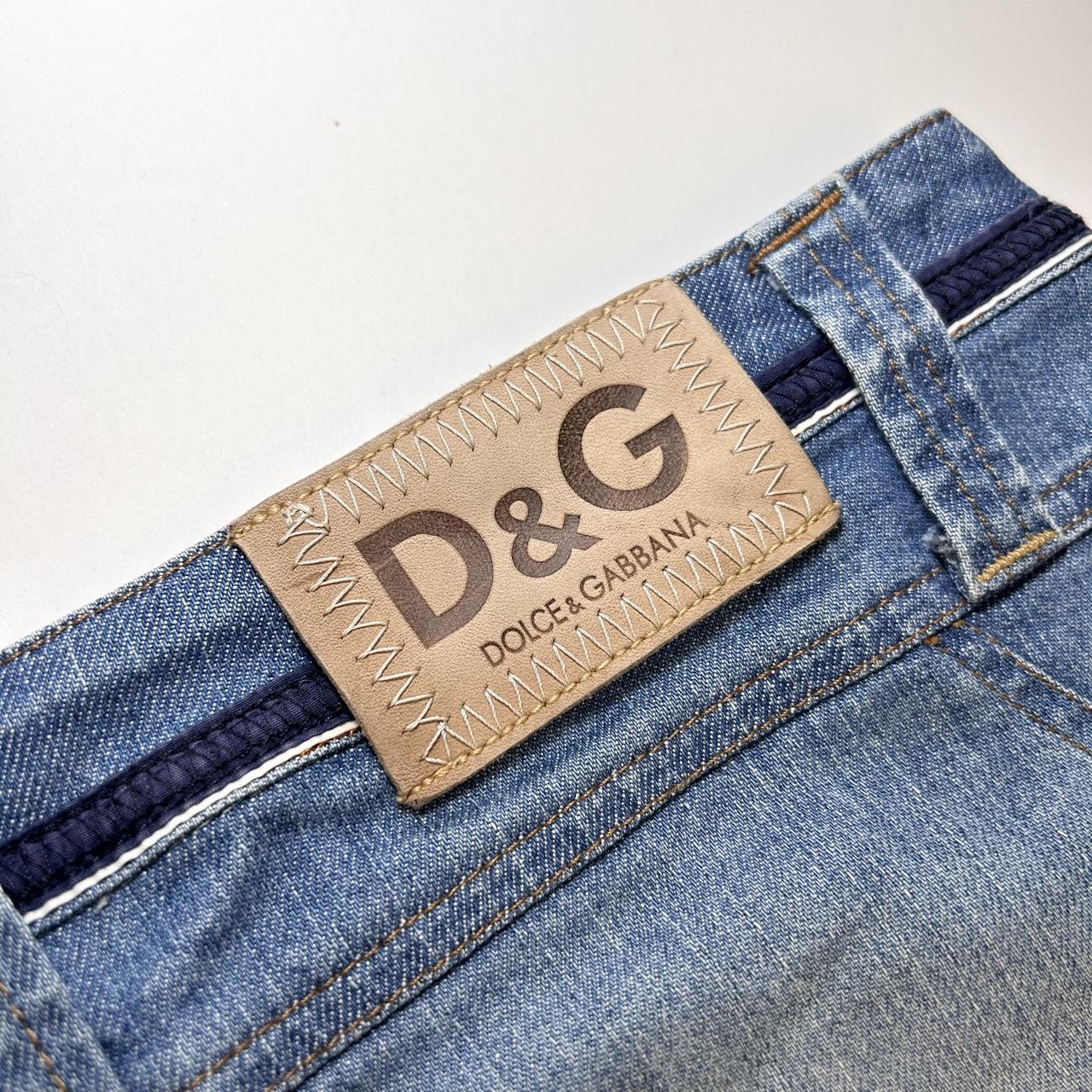D&G Dolce & Gabbana Y2K Denim Skirt (S)
