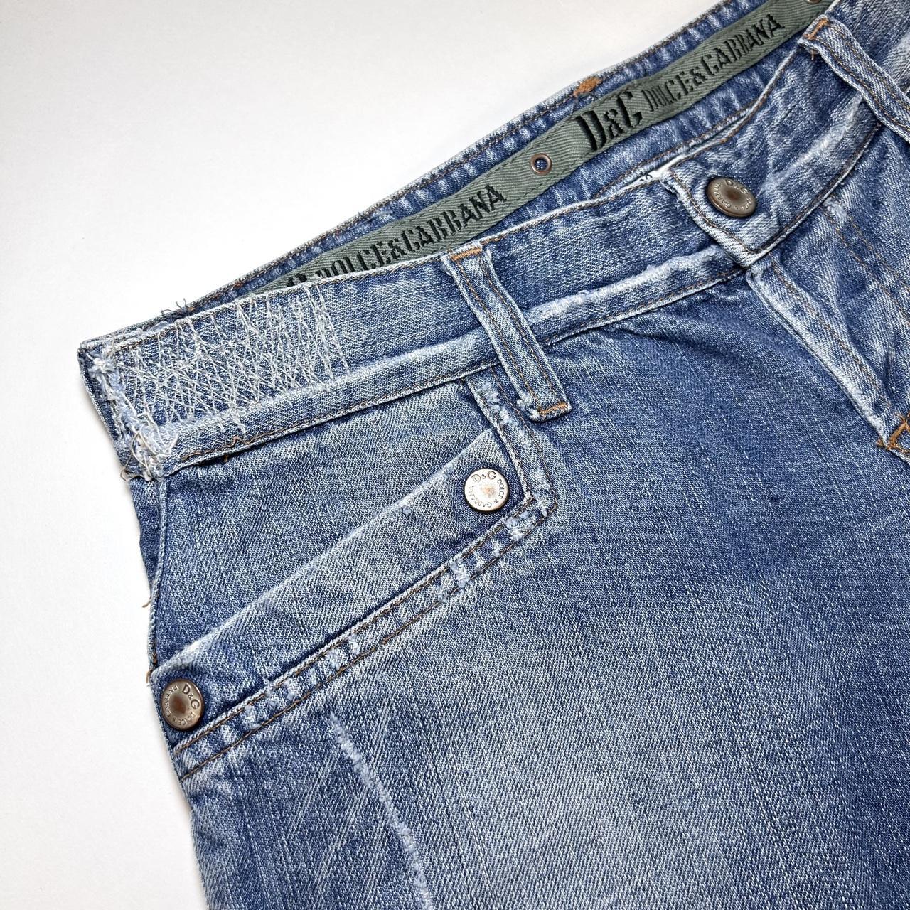 D&G Dolce & Gabbana Y2K Shorts (S)