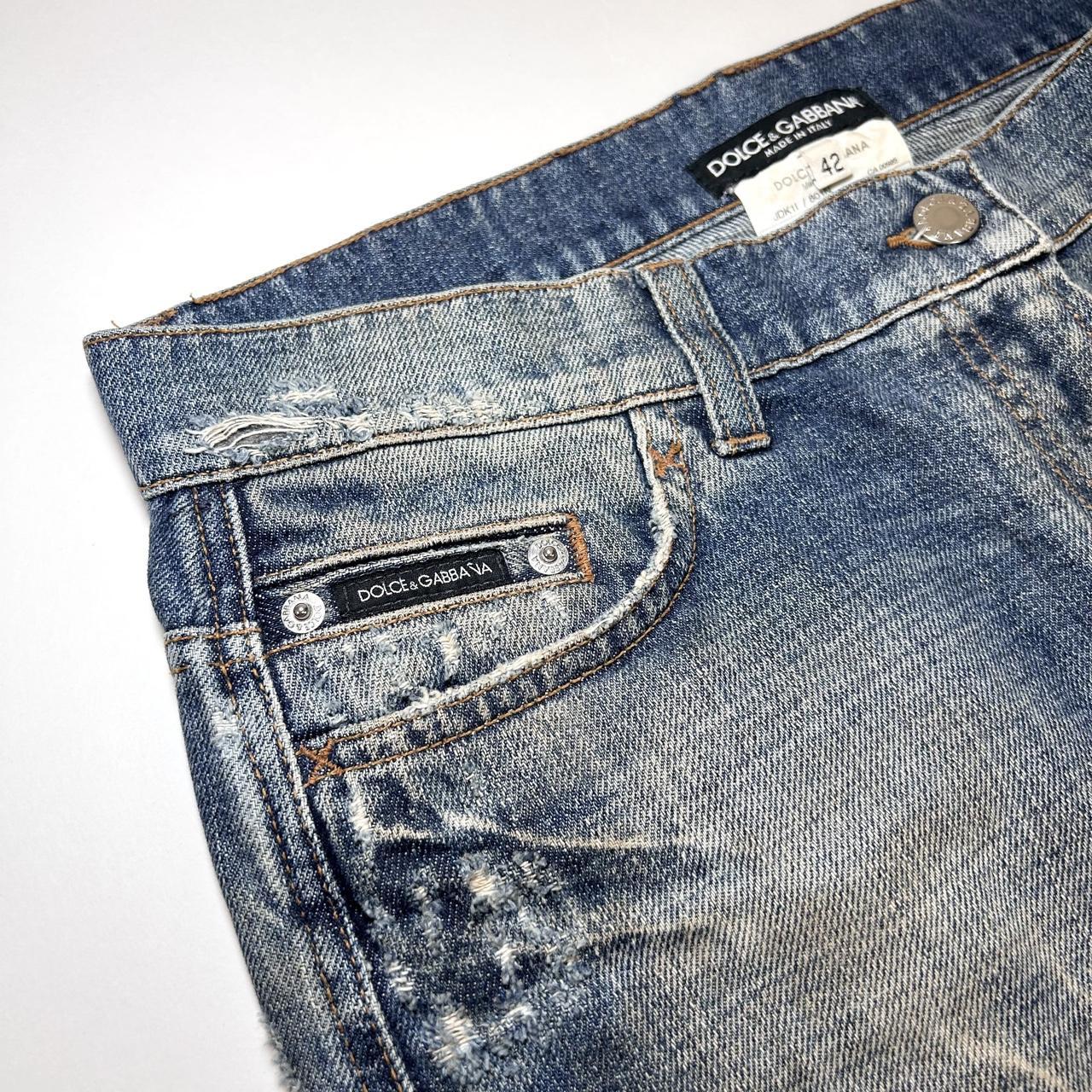 D&G Dolce & Gabbana Y2K Denim Mini Skirt (S)