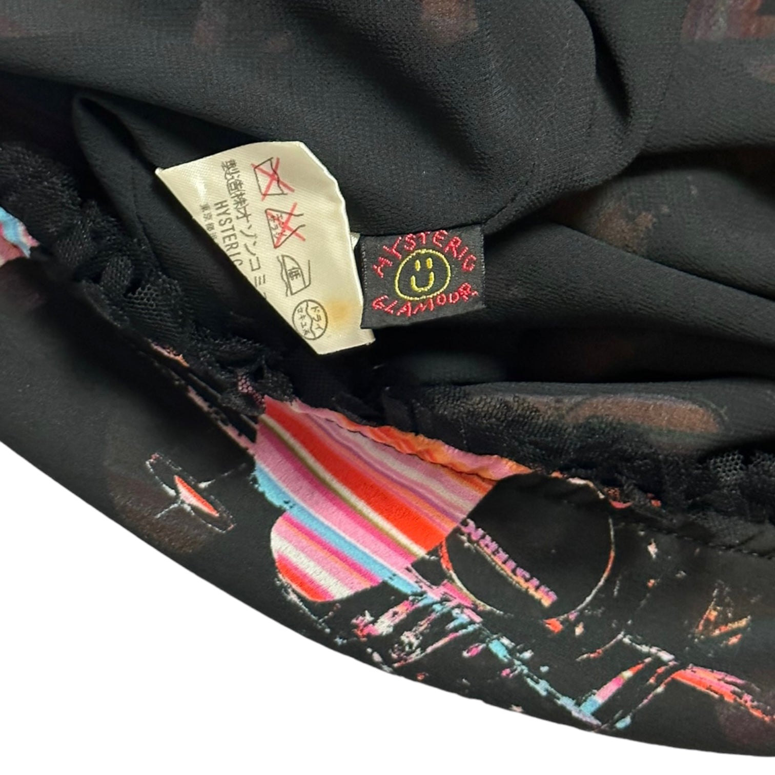 Hysteric Glamour Midi Skirt (S)