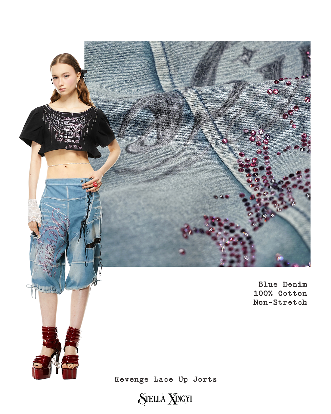Revenge Lace Up Jorts (S-L)