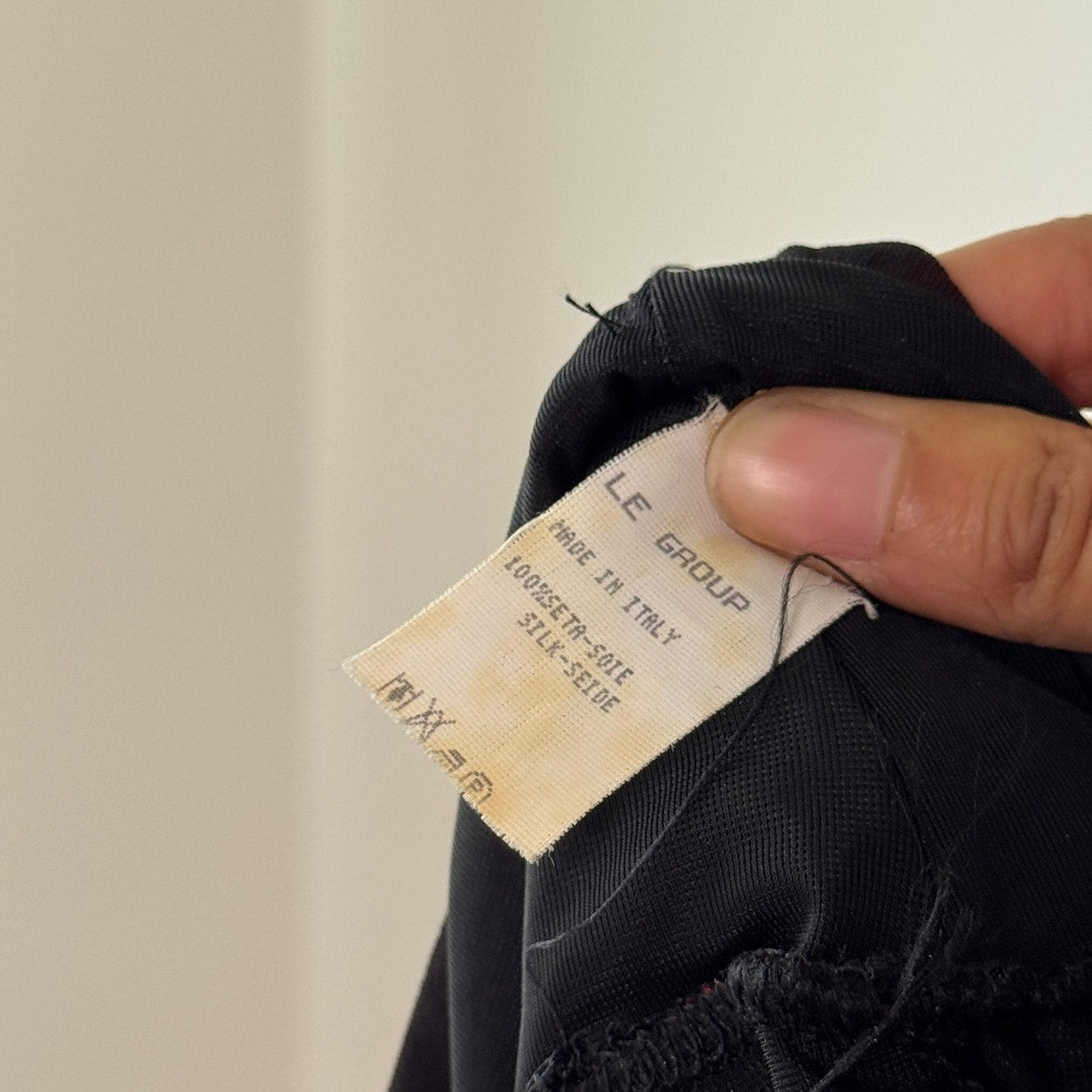 Vintage Italian Black Silk Mesh Midi Skirt (S)