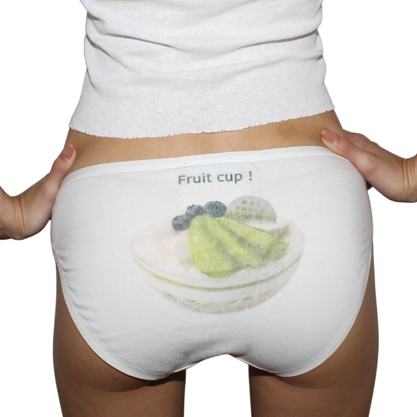 fruitcupgreencloseup.png