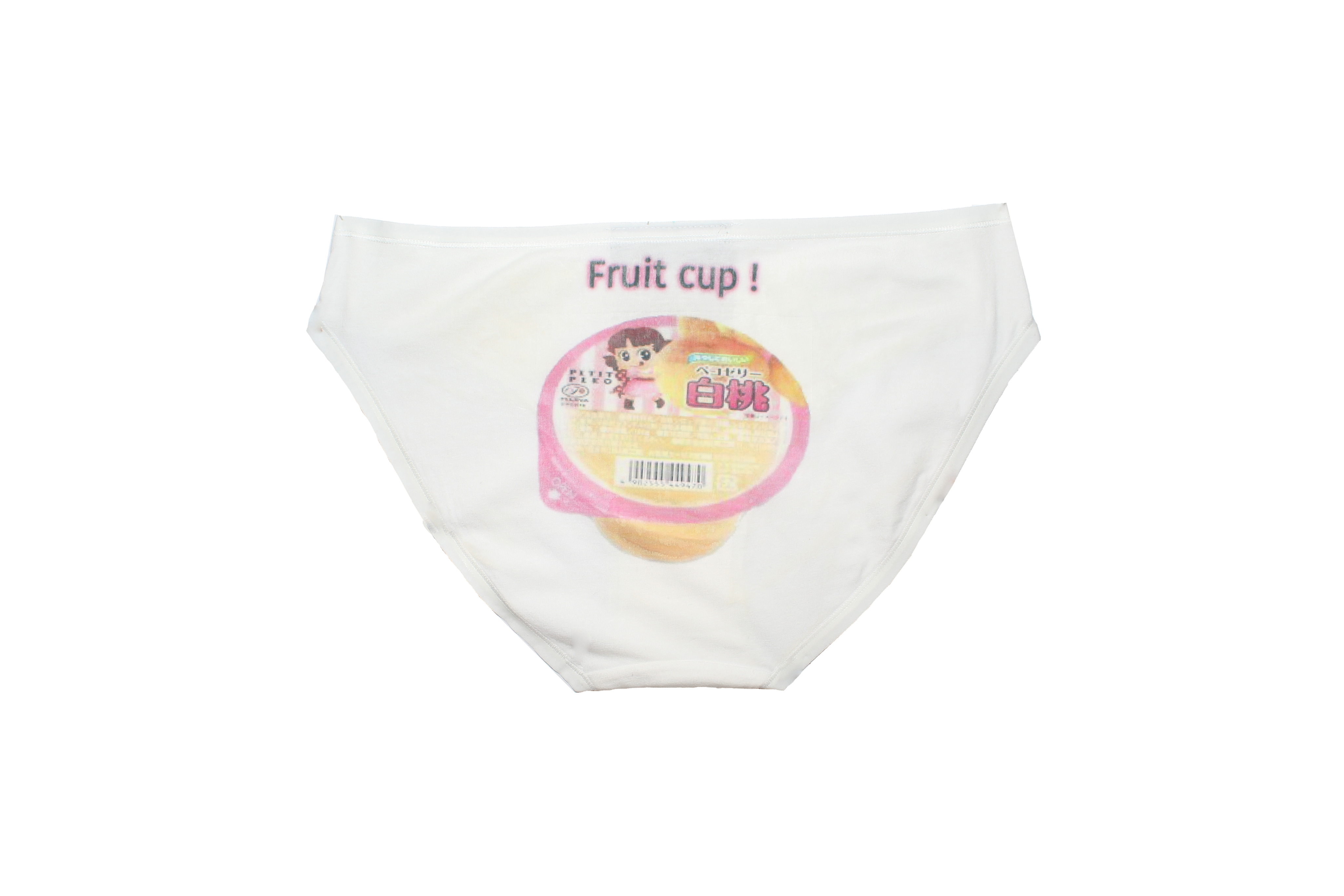 pinkfruitcupundies_f6b71ff5-f5f2-4198-b4b8-b374def2041c.png