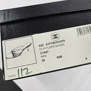 Vintage Chanel Clover Kitten Heels - (8)
