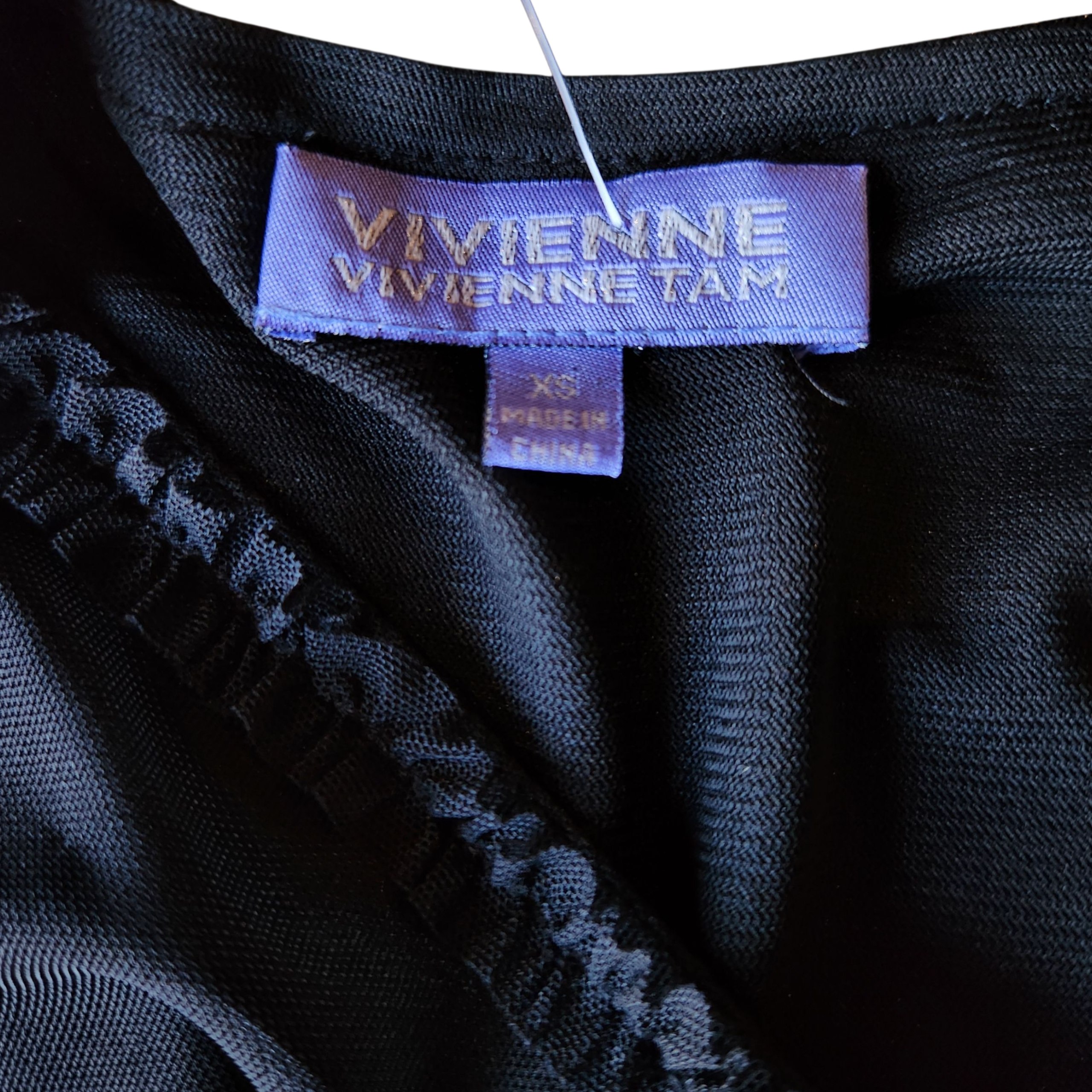 Vivienne Tam Ruffled Tank (XS)