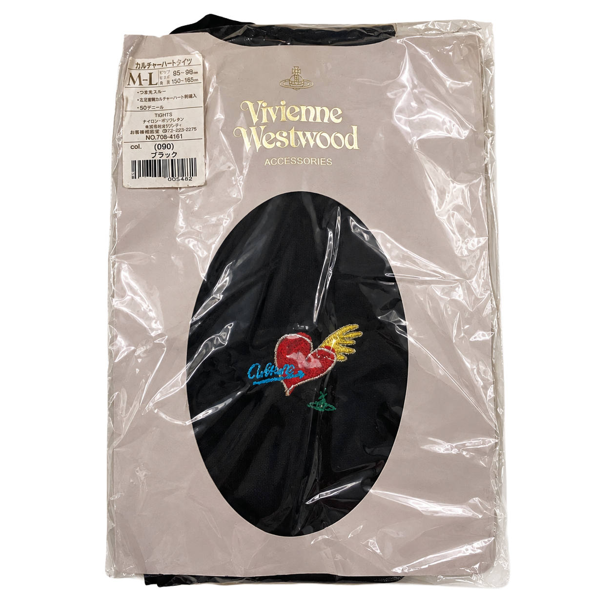 Vivienne Westwood Culture Heart Orb Black Tights (M/L)