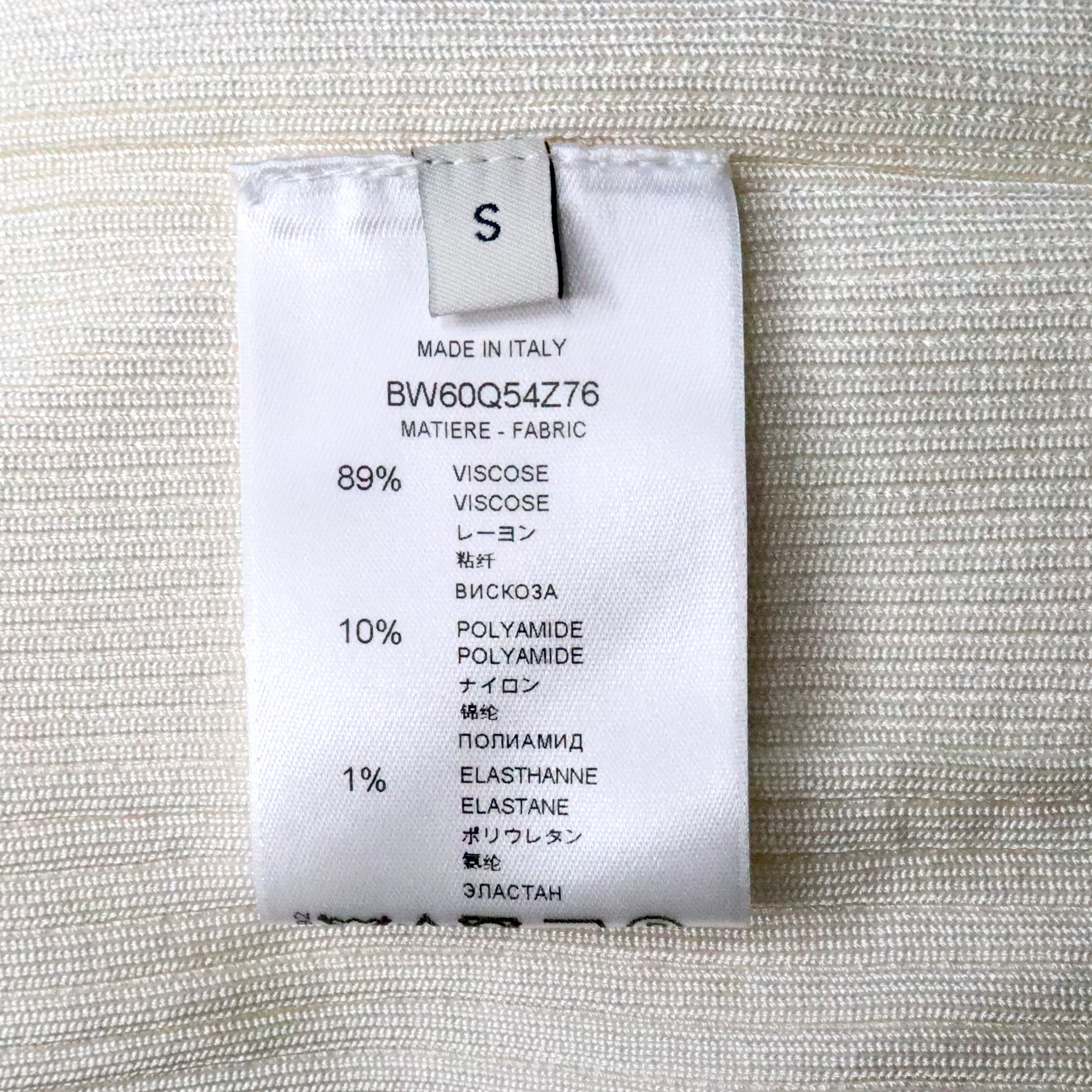 Givenchy Cream Ribbed Knit Top (Small)