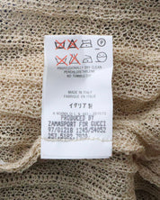 Gucci Beige Cardigan (Medium) 