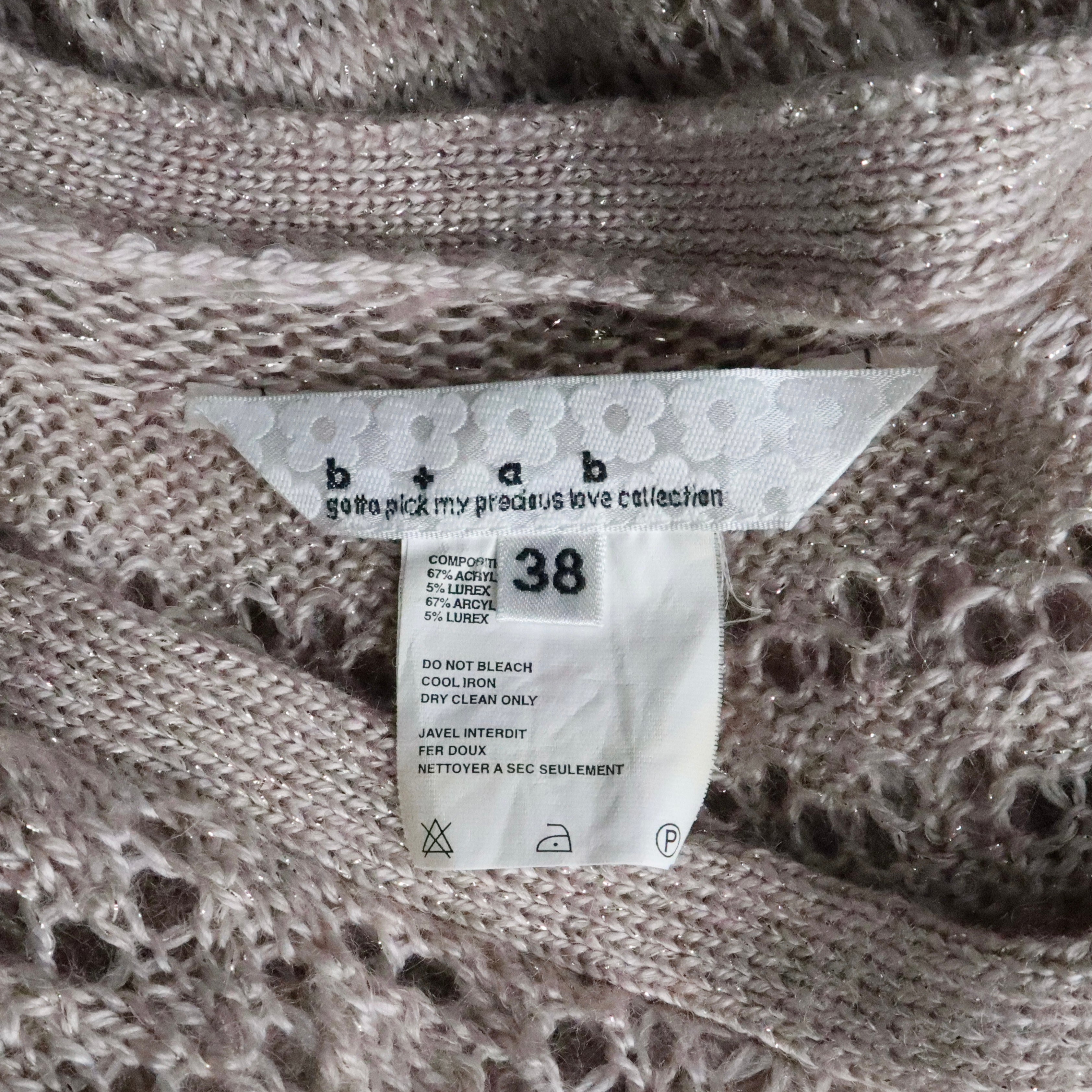 Beige Open Knit Sweater (Medium)