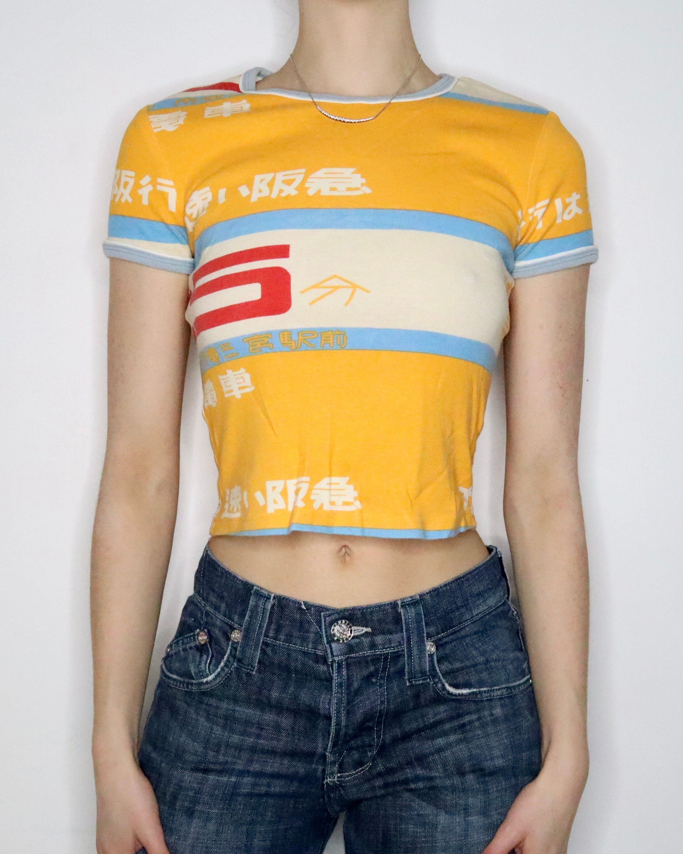 Graphic Baby Tee (S-M) 
