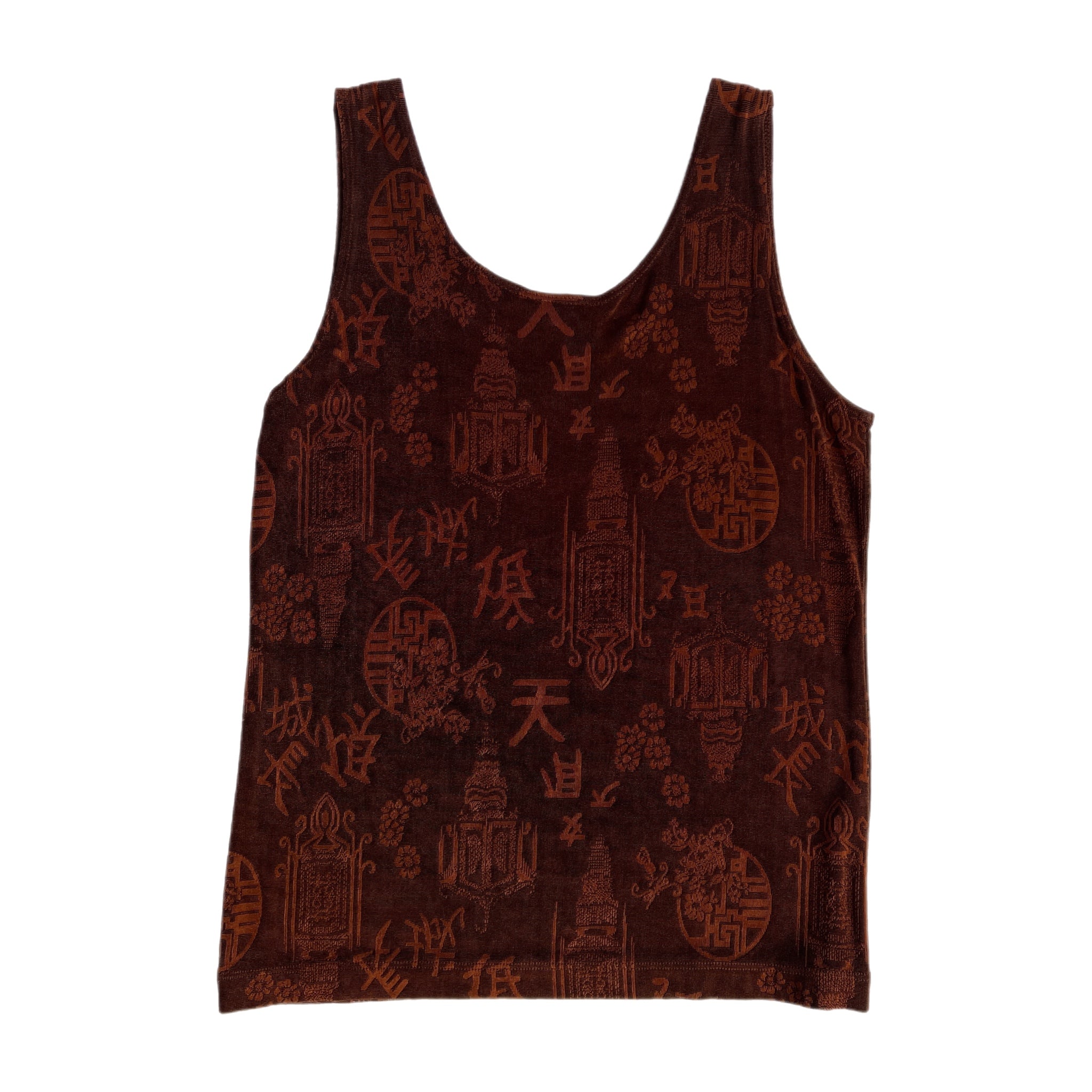 90s brown slinky graphic tank