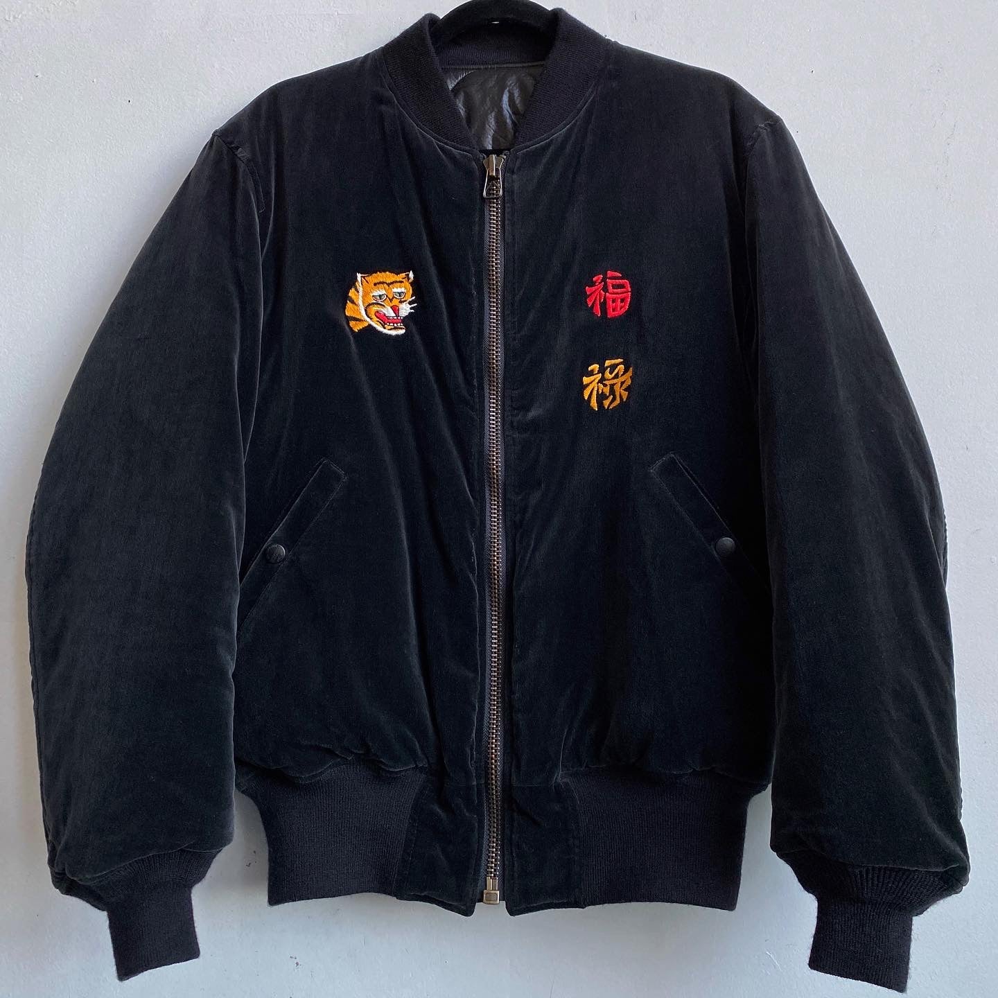 Vietnam war tiger velour bomber by  Stammbaum