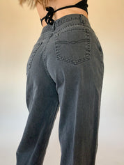 Vintage No Excuses Jeans (S)