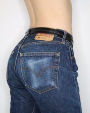Black Leather Belt (Medium) 